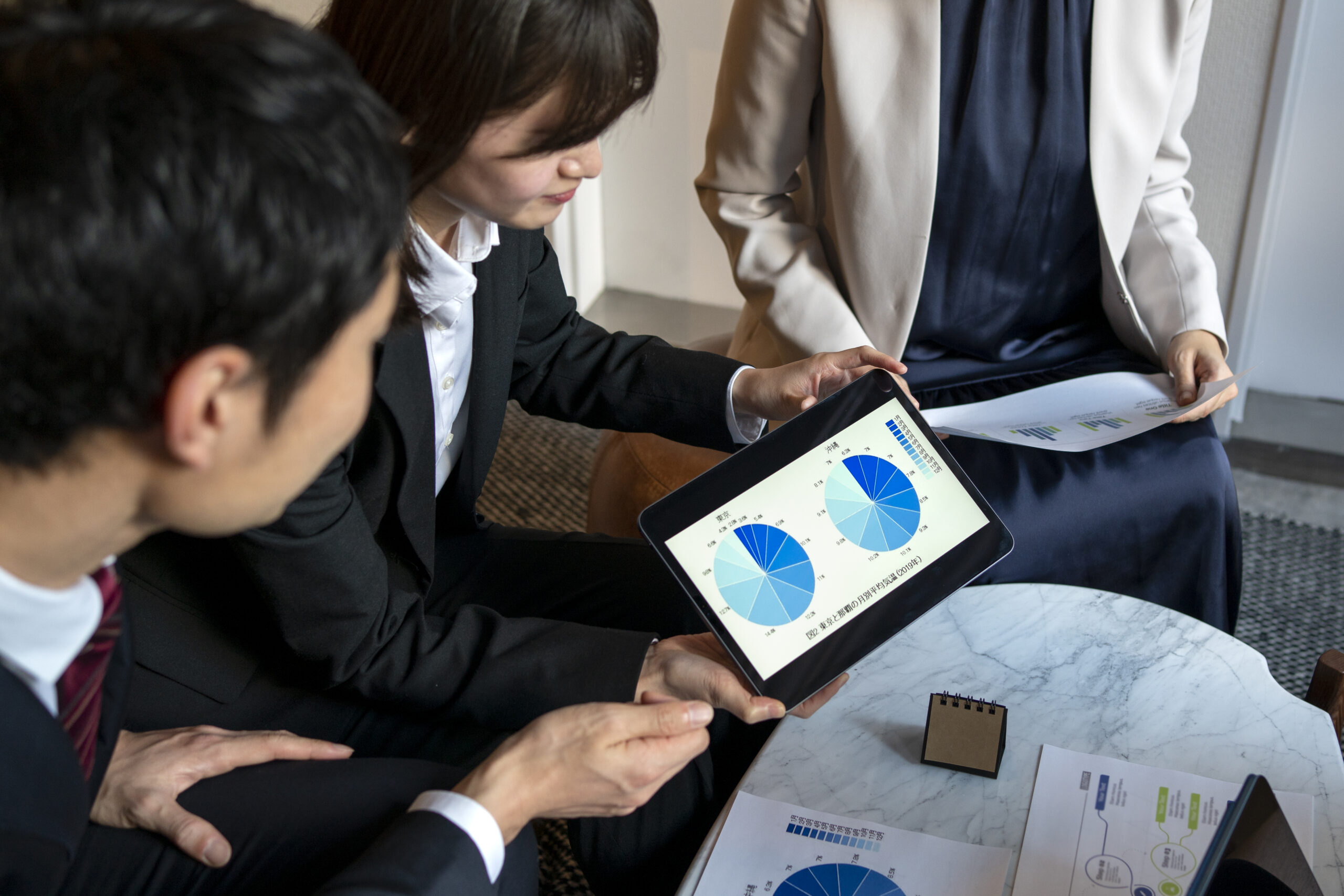 Power Smarter SEO Results